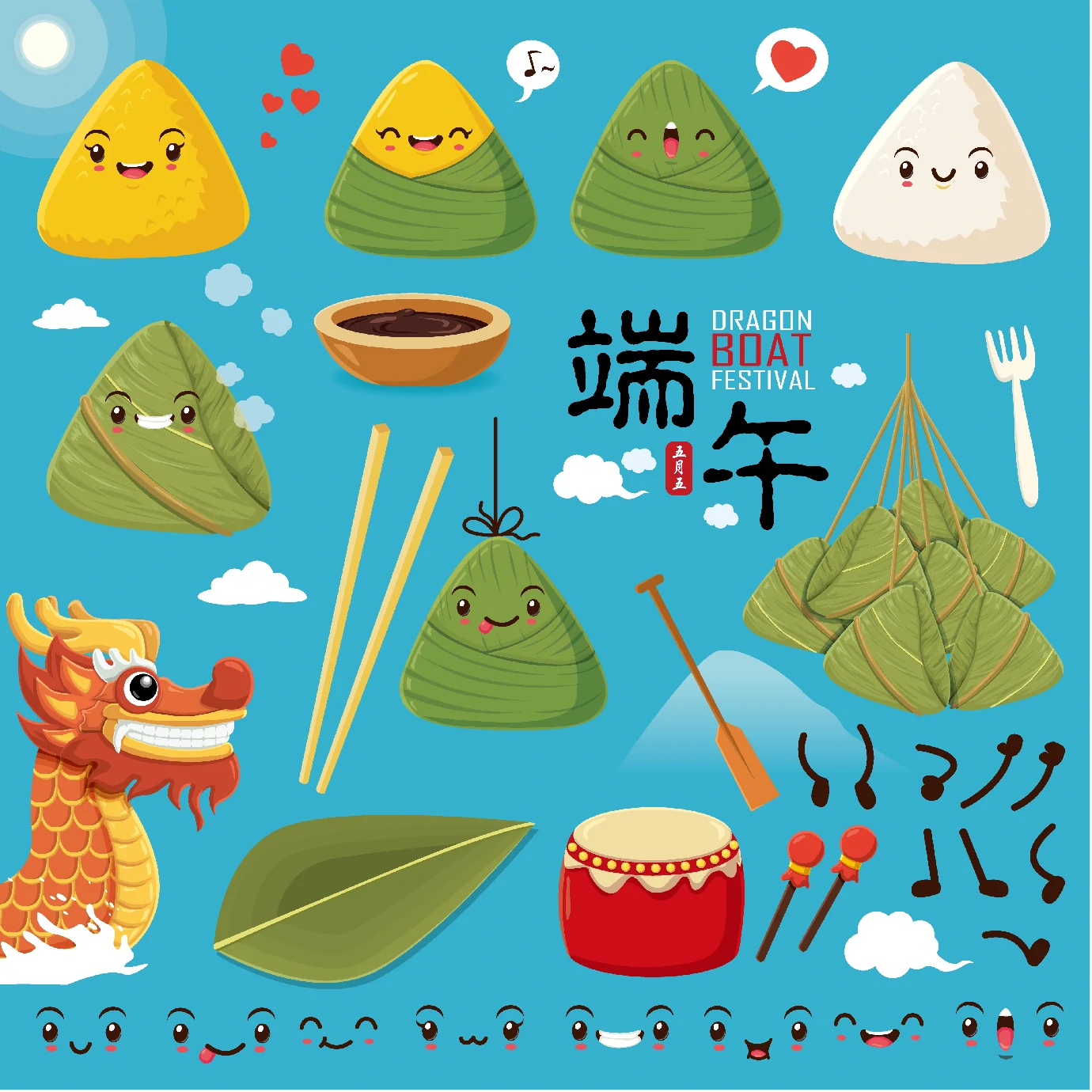 中国传统节日卡通手绘端午节赛龙舟粽子插画海报AI矢量设计素材【038】